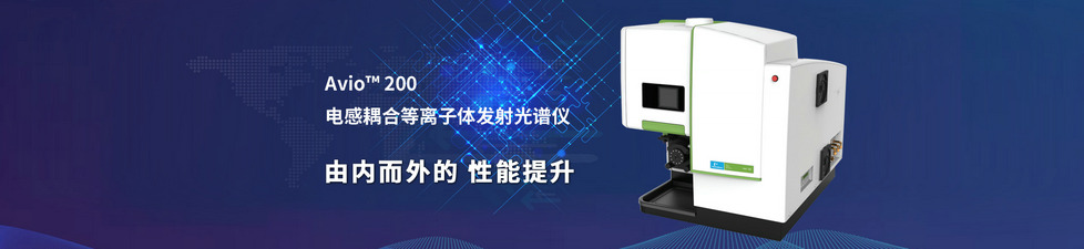 辰溪