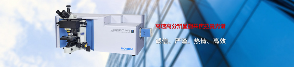 辰溪