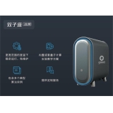 辰溪深圳量旋 桌面型核磁量子计算机