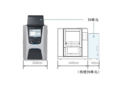 辰溪岛津总有机碳分析仪TOC-L系列