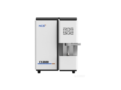 辰溪钢研纳克碳硫分析仪CS3500